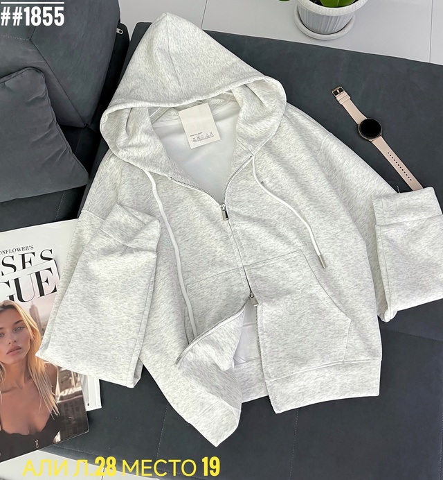 Толстовка 23000343