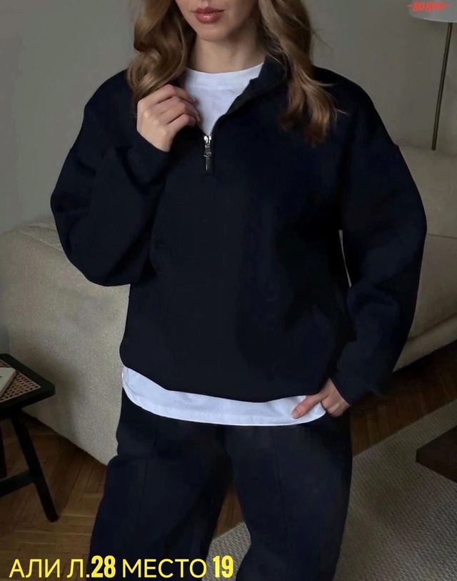 Костюм 23000341