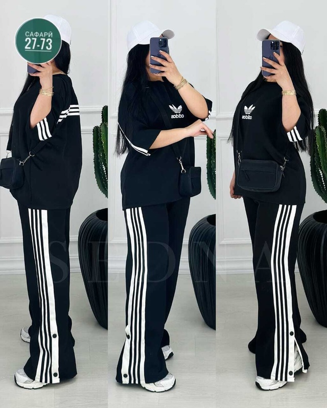 Костюм 23000728