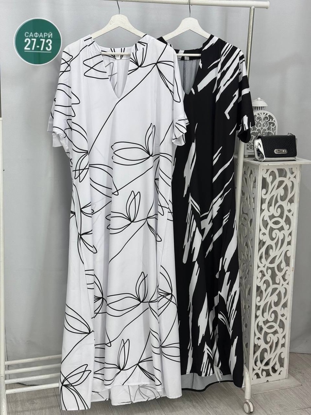 Артикул 23000724