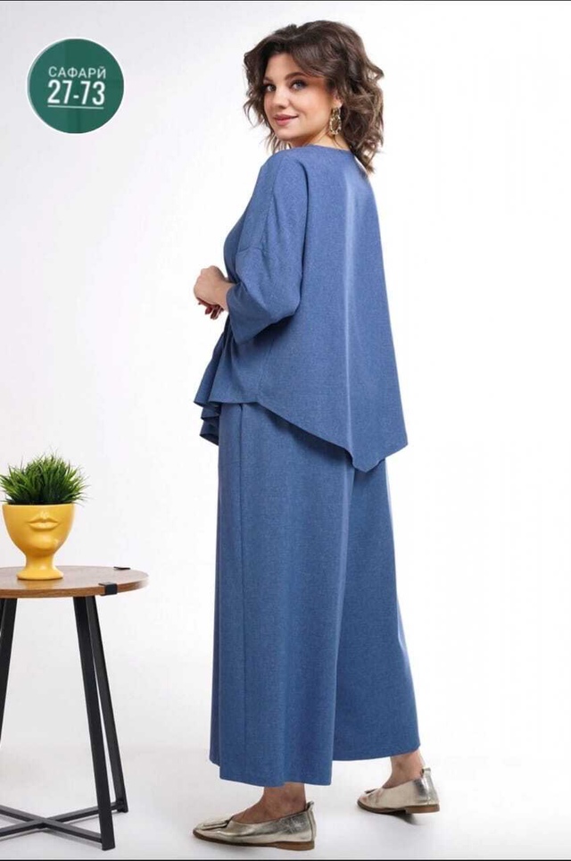 Артикул 22999996