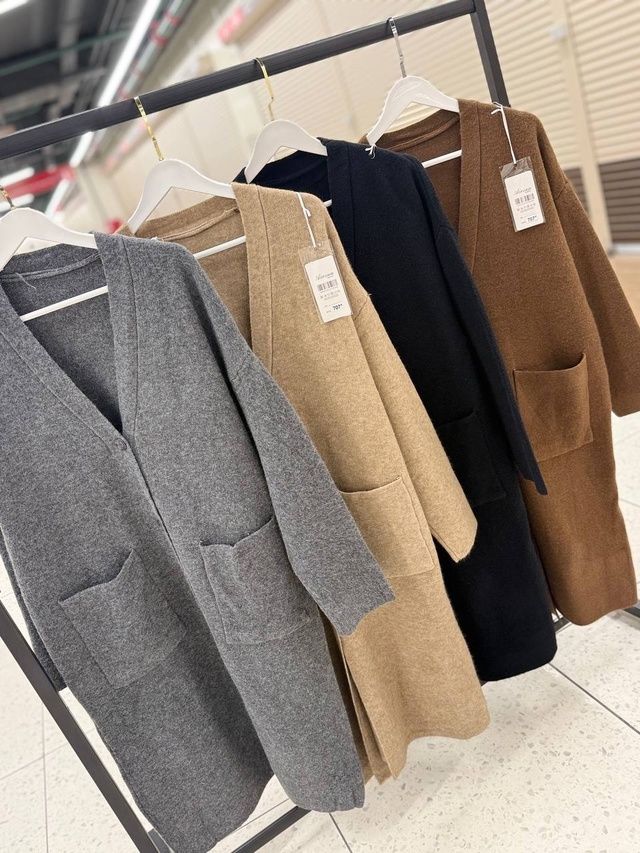 Кардиган 23000693