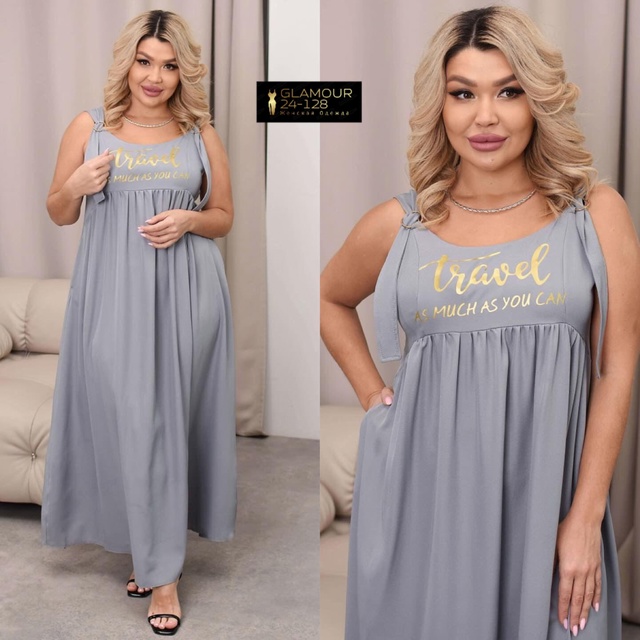 Платье 23000388