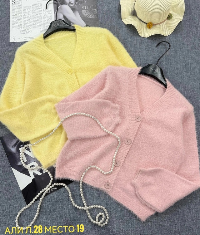 Кардиган 23000237