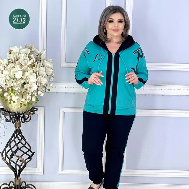 Артикул 22999823