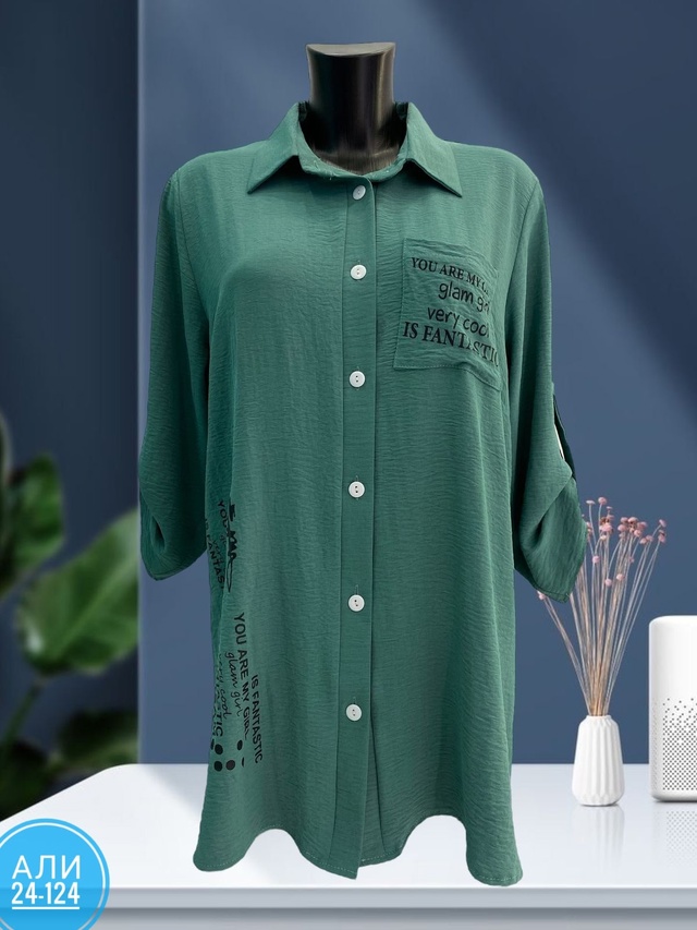 Рубашка 22999926