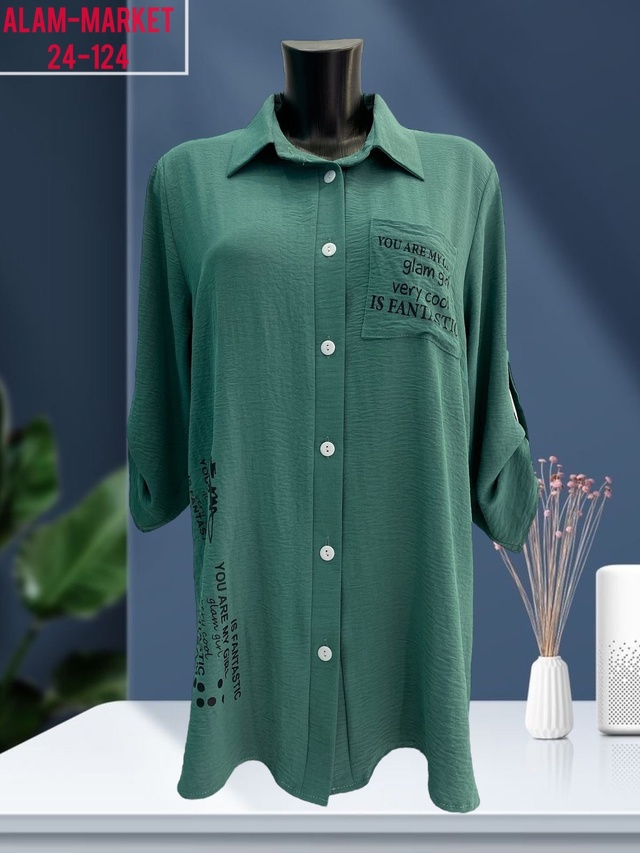 Рубашка 22999960