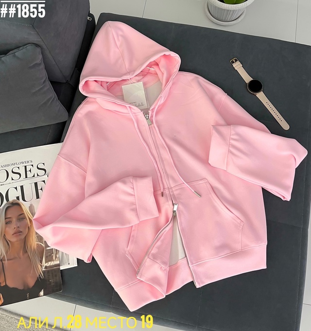 Толстовка 23000343