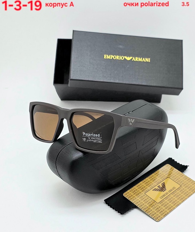 Солнцезащитные очки 23000672