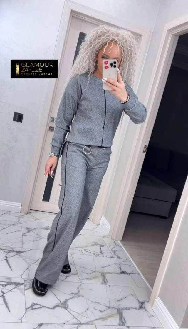 Артикул 23000034