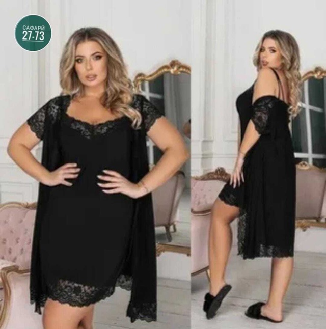 Комплект 23000725