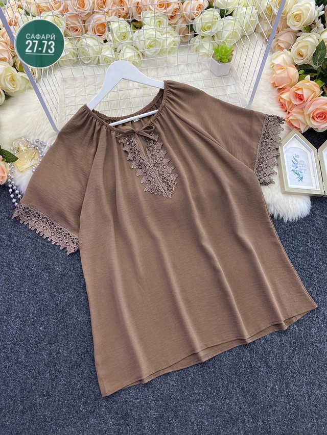 Артикул 22999822