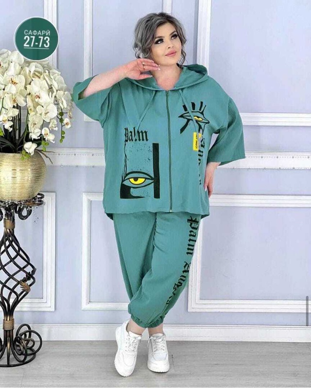 Артикул 23000907