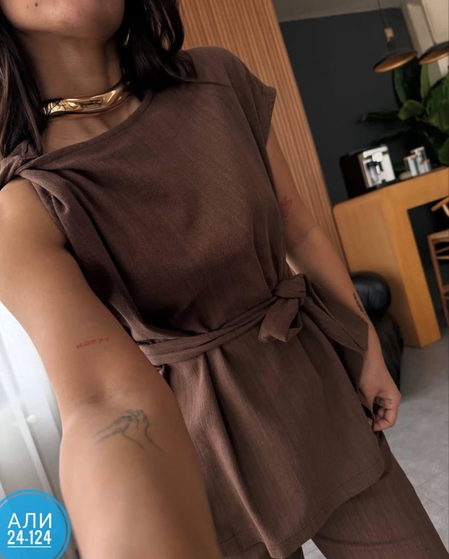 Артикул 22999932