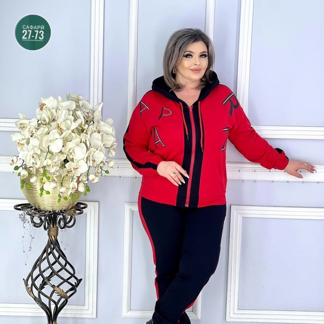 Артикул 22999823