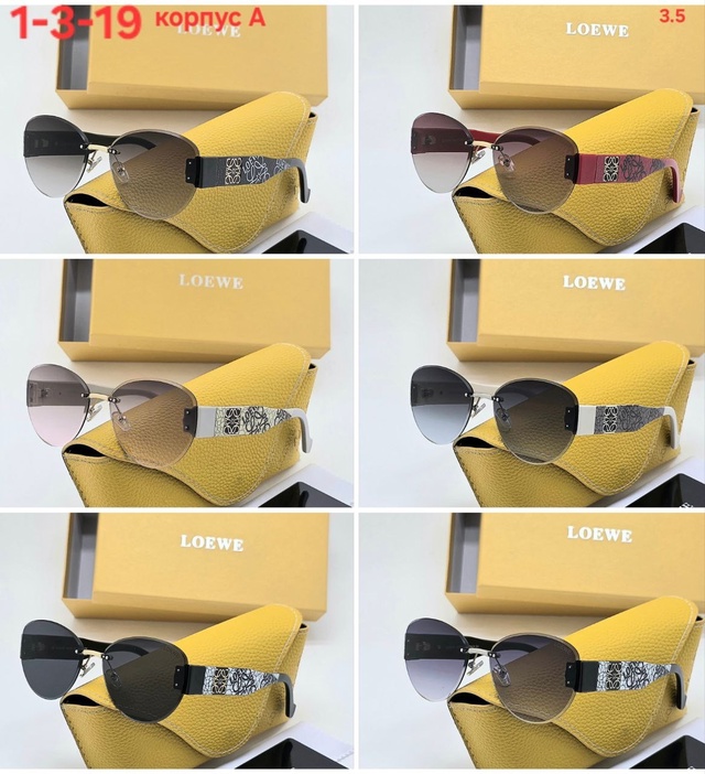 Солнцезащитные очки 23000673