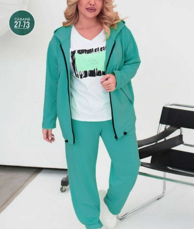 Костюм 23000366