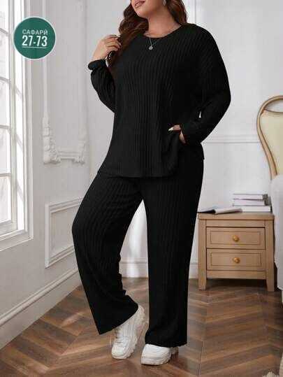 Костюм 22999820