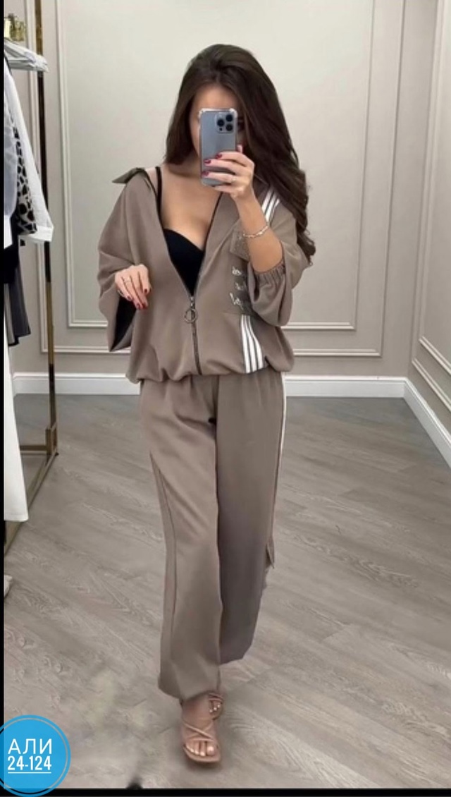 Артикул 22999931