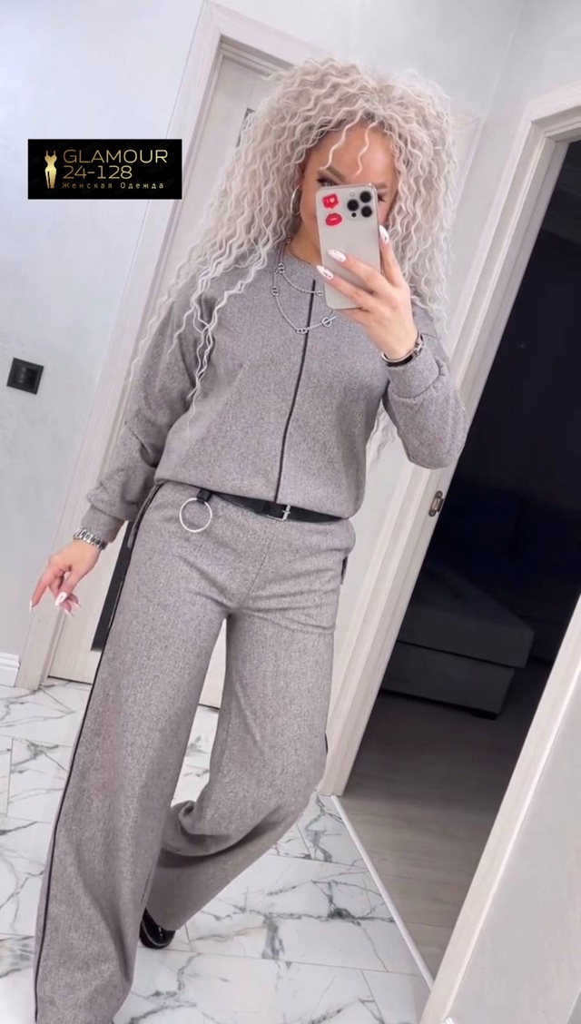 Артикул 23000034