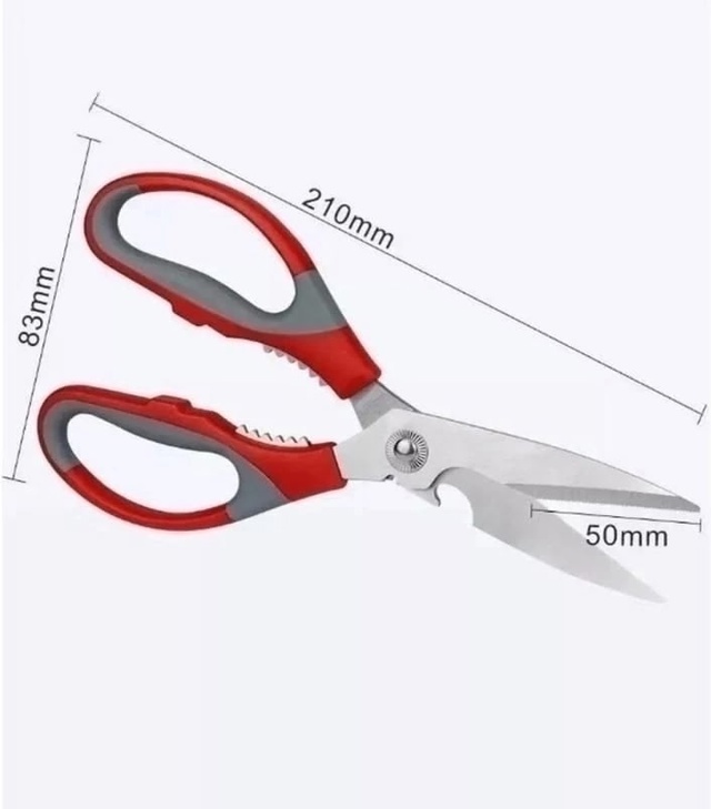 Ножницы кухонные универсальные 23002394