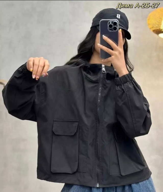 Ветровка 23001200