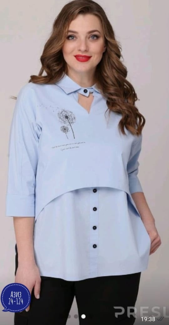Рубашка 23002604