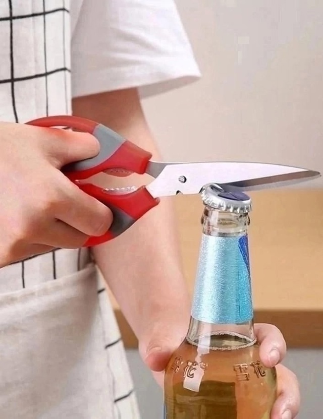 Ножницы кухонные универсальные 23002394