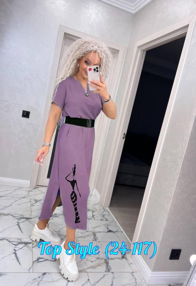 Ремень 23002393