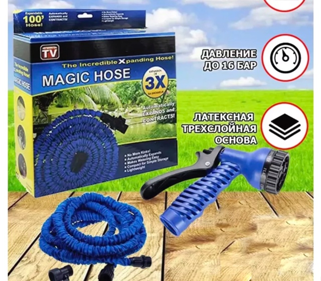 Комплект 23001306