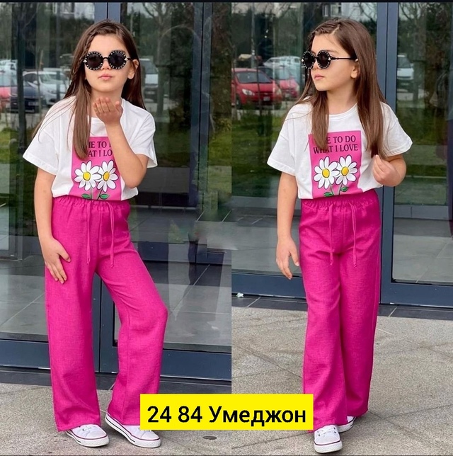 Костюм 23002010