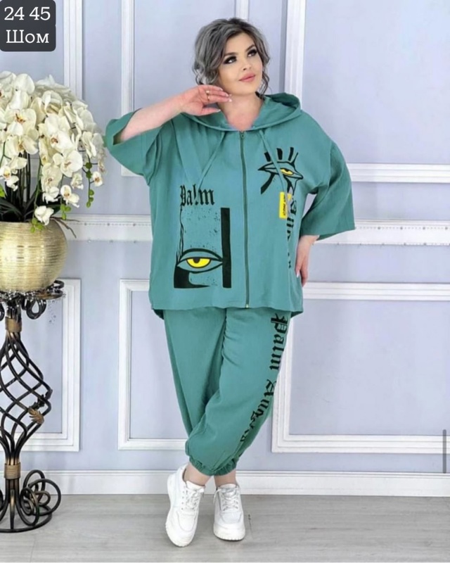 Спортивный костюм 23001177