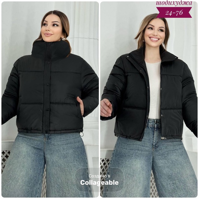 Куртка 23001467