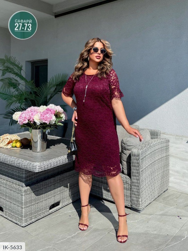 Платье 23001184