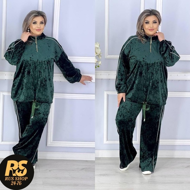 Спортивный костюм 23002289