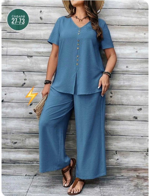 Костюм 23002743