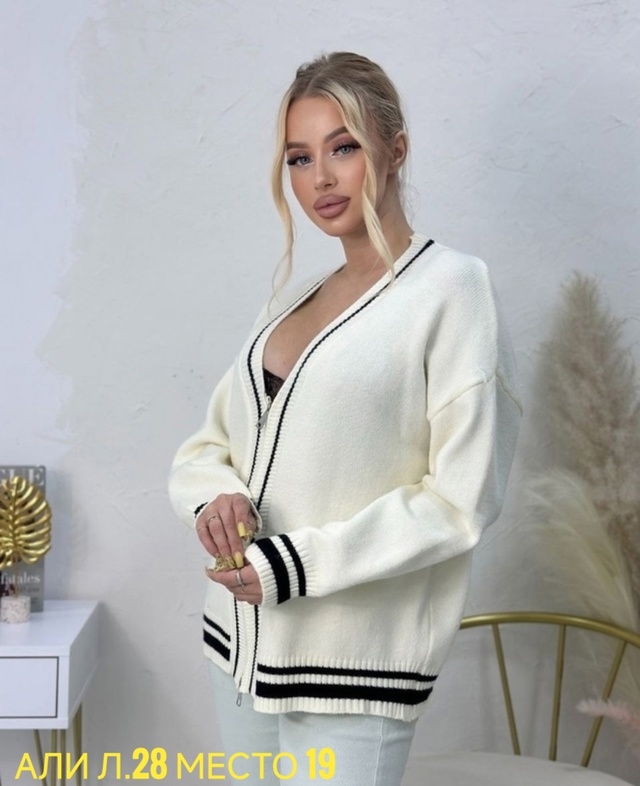 Кардиган 23001243