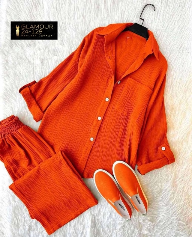 Костюм 23001224