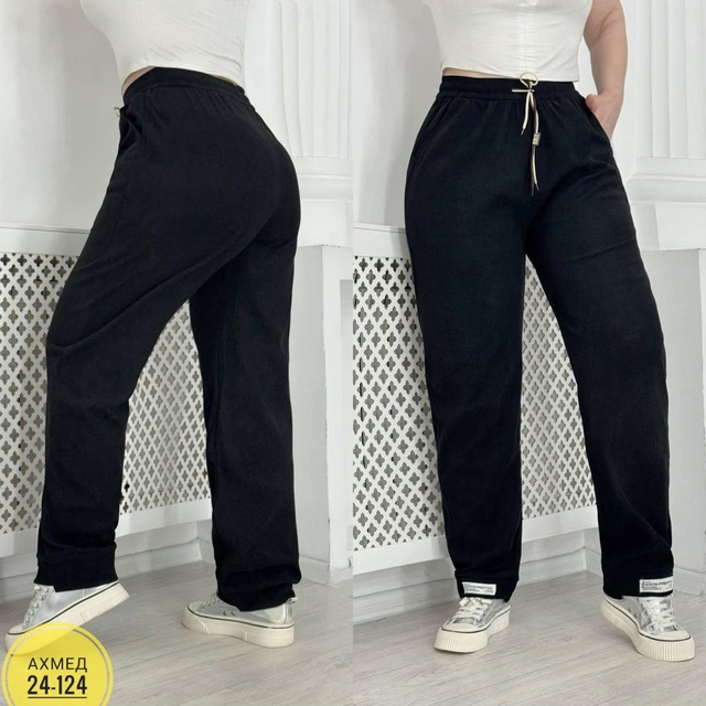 Штаны 23001101