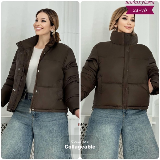 Куртка 23001467