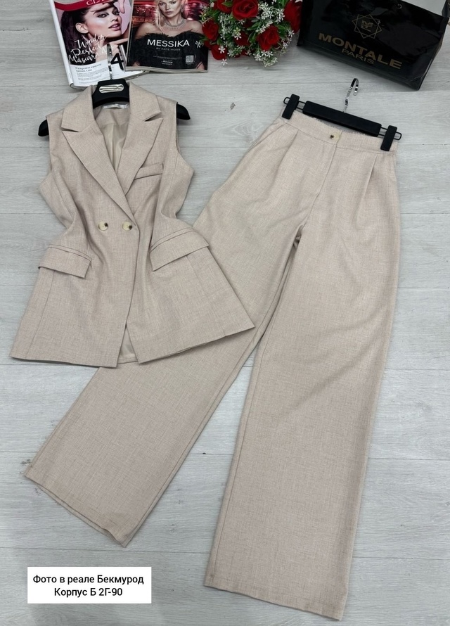 Костюм 23001531