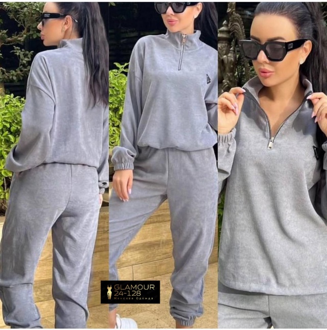 Спортивный костюм 23002618