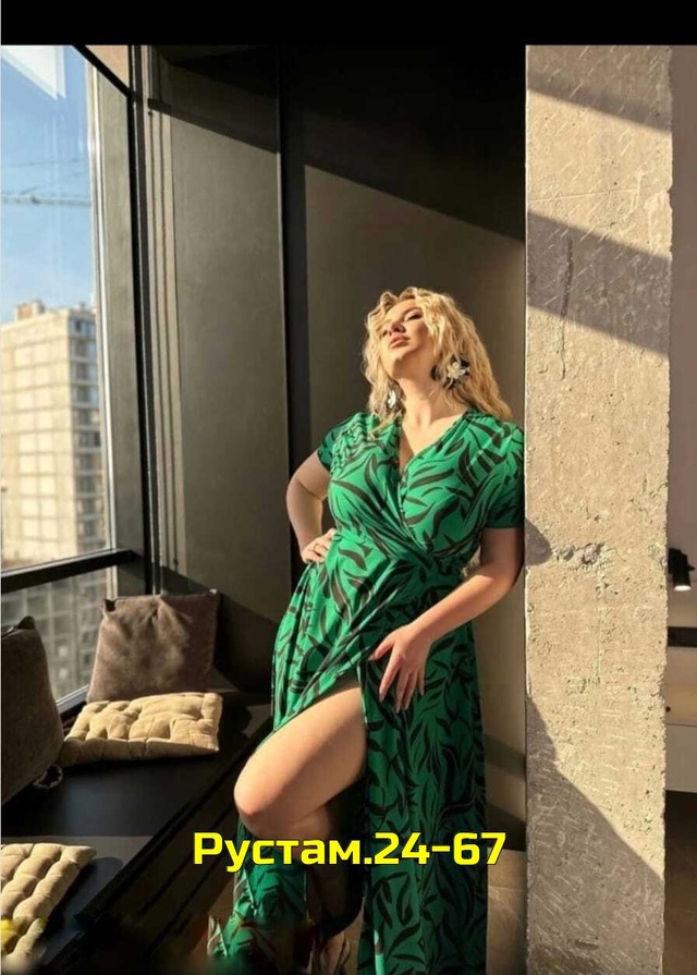 Платье 23004360