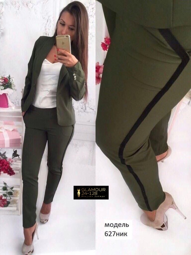 Артикул 23004440