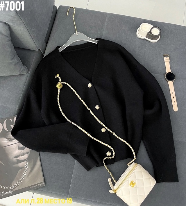 Кардиган 23003175