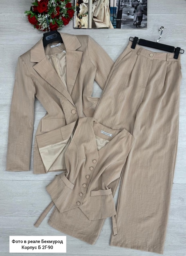 Костюм 23003257