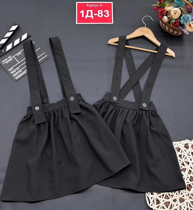 Сарафан 23004202