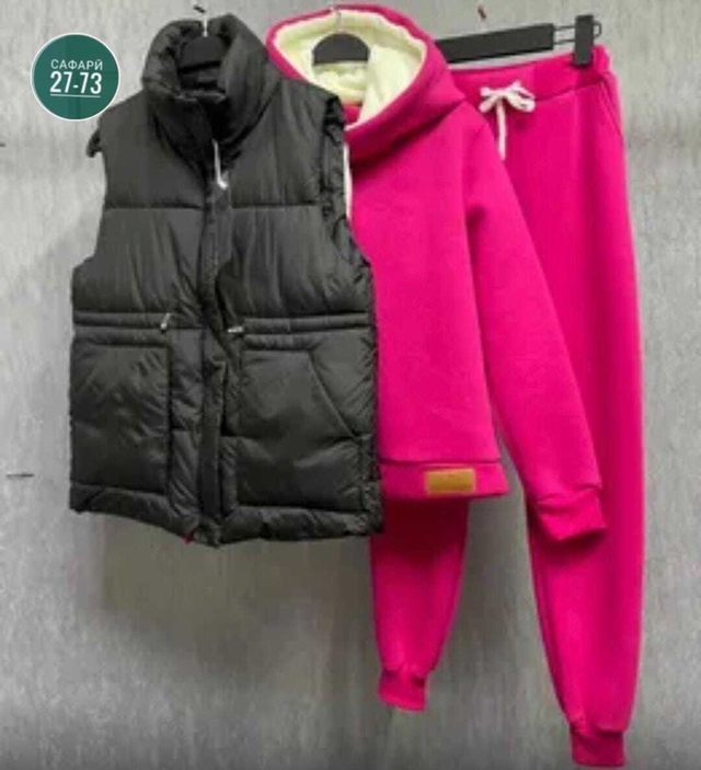 Спортивный костюм 23003221