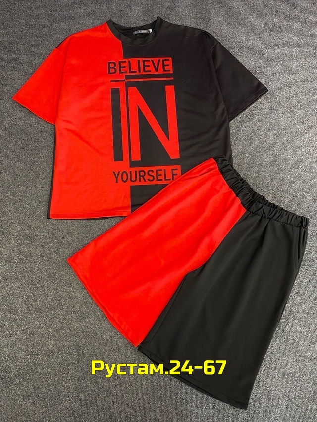 Спортивный костюм 23004363