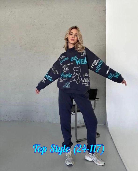 Спортивный костюм 23004425